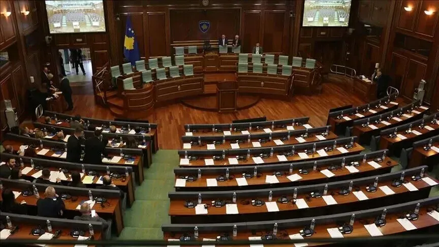Dështon konstituimi i Kuvendit të Kosovës  Kurti kërkon përsëri kohë shtesë për marrëveshje politike