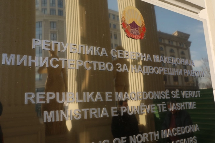 Maqedonia e Veriut pa 11 ambasadorë  7 të tjerëve u skadon mandati