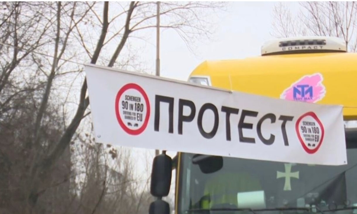Transportuesit nga Maqedonia e Veriut sërish në protestë  kërkojnë zgjidhjen e problemit me shoferët