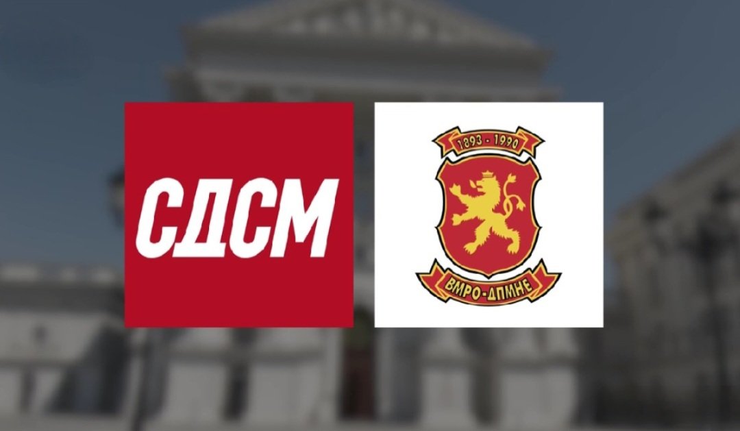 LSDM ja dorëzon kallëzim penal për ujin e ndotur në Gostivar  VMRO DPMNE  Filipçe dhe LSDM ja bënë që gostivarasit të helmohen për vite