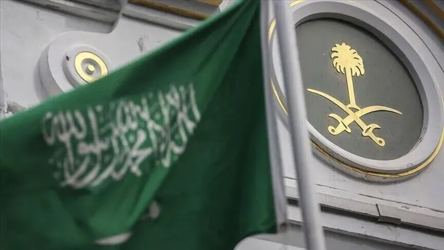 Arabia Saudite lëshon paralajmërim për  rrezik të mundshëm  në provincën Jazan