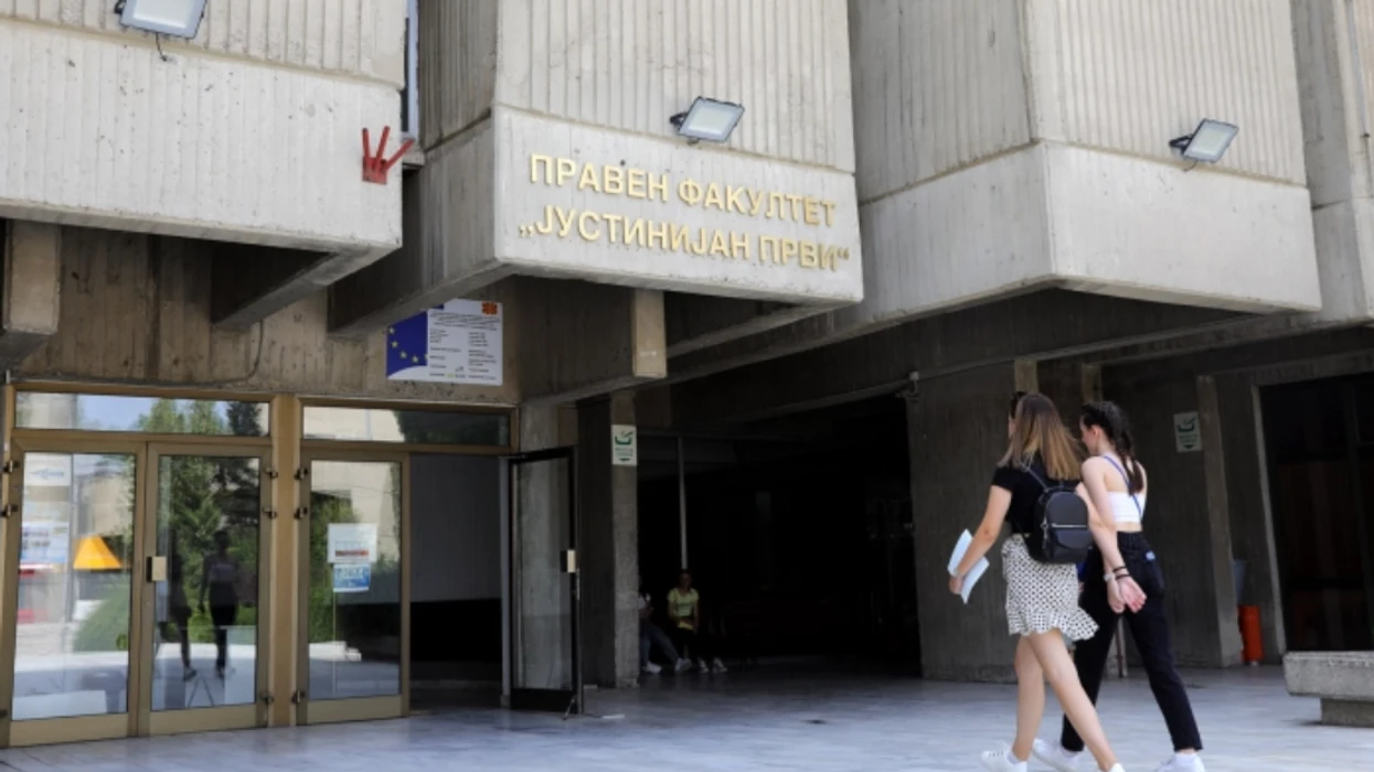 Nis afati për aplikime për studentët për vitin shkollor 2026 2027