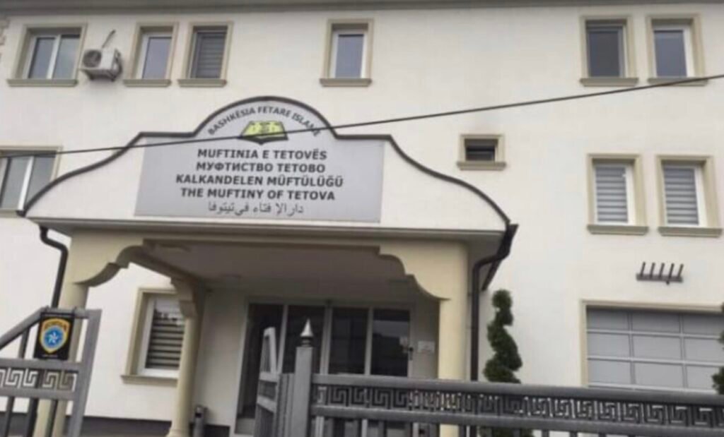 Myftinia e Tetovës reagon për incidentin në Llacë    Të gjitha obligimet fetare u kryen  apelojmë për qetësi dhe unitet 