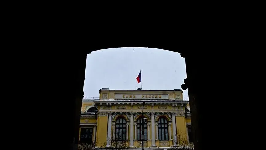 BE ja merr 1 4 miliardë euro nga asetet e ngrira ruse për të mbështetur Ukrainën