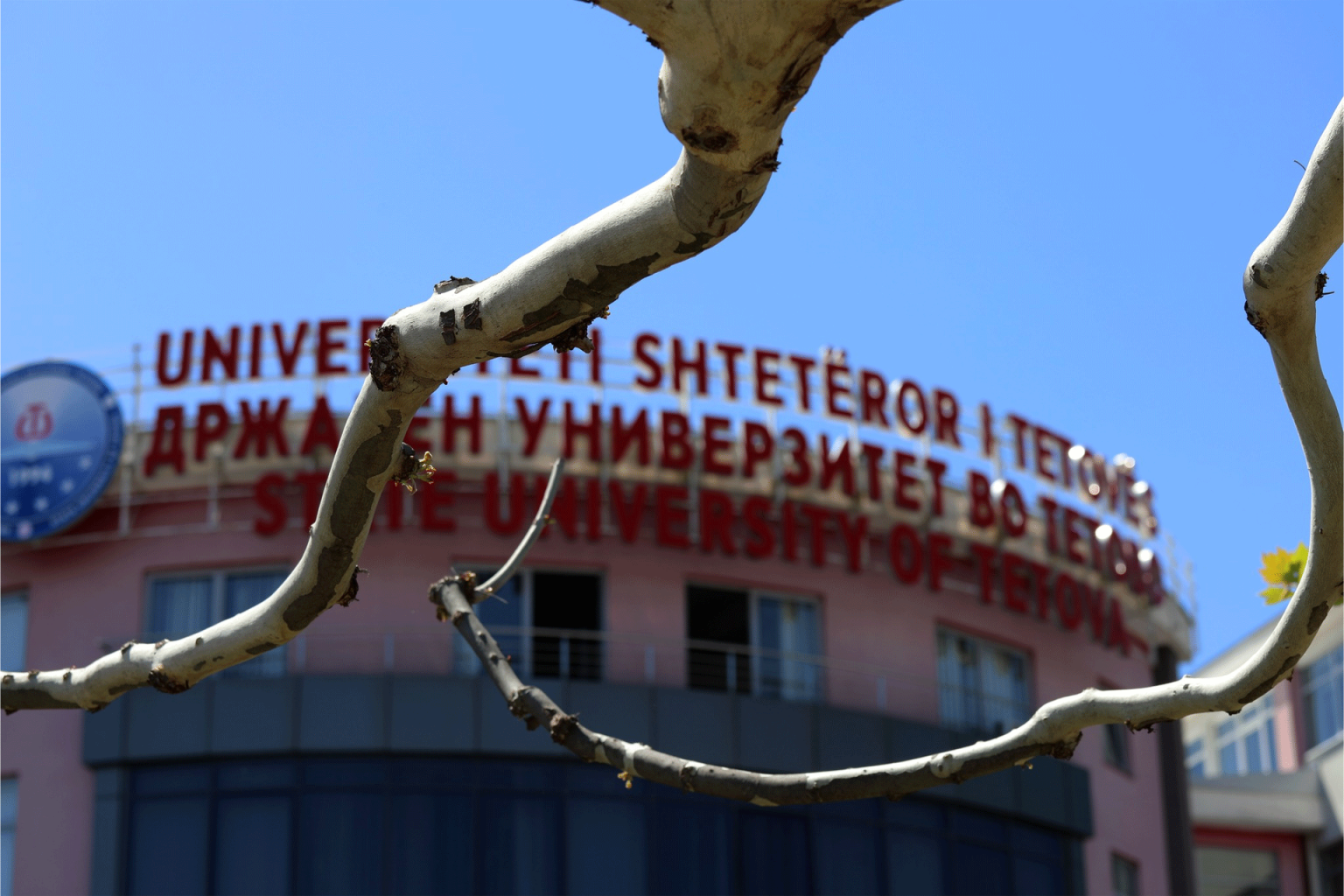 Universitetet e RMV së jashtë elitës botërore  asnjë në mesin e 1 000 më të mirëve