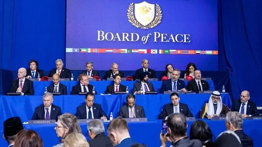 Bordi i Paqes do të zbulojë planin e rimëkëmbjes së Gazës prej 2 45 miliardë dollarësh