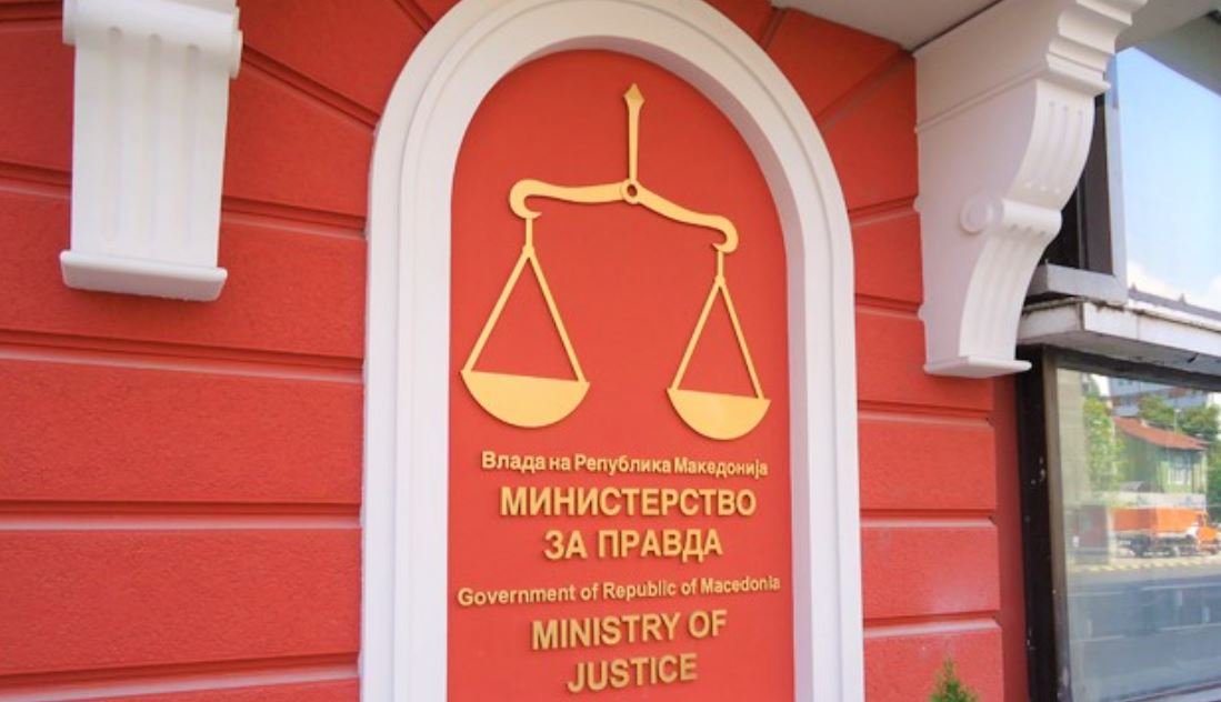 Rasti  Bellanoce Baron   Nis ekstradimi  vazhdon gjykimi