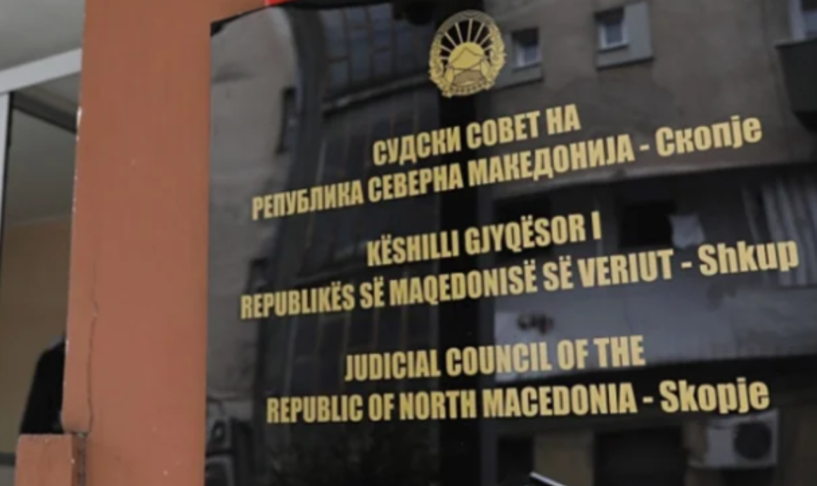 Seancë e Këshillit Gjyqësor  në rend dite raportet tremujore për punën e gjykatave për periudhën prill qershor 2026