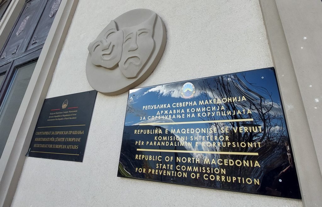 Festimi i 35 vjetorit të pavarësisë nën lupën e Antikorrupsionit   hapet lëndë për konflikt interesi