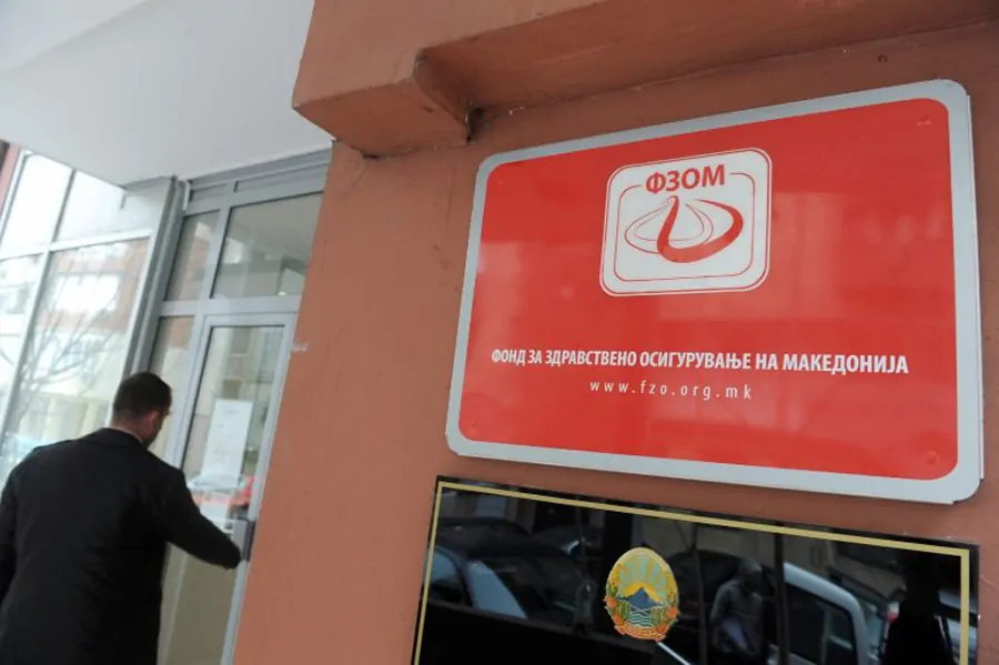 FSSH  Mbi 623 milionë denarë për pushim mjekësor  mbi 414 milionë për pushim të lehonisë