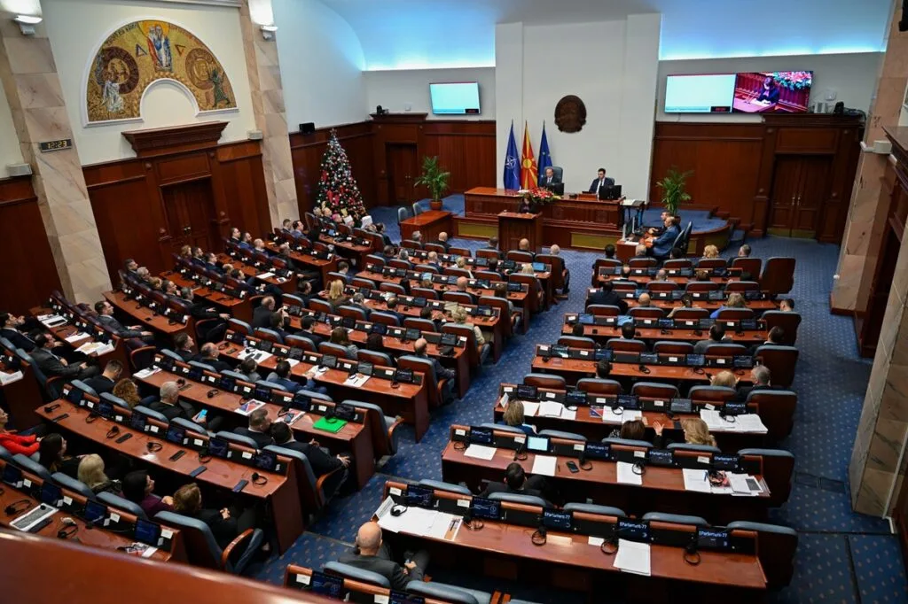 Agjendë e ngjeshur sot në Kuvend  Do të mbajnë seanca shtatë komisione