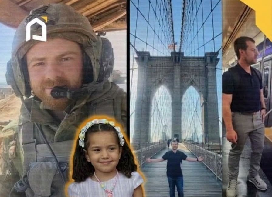 Rasti Hind Rajab  Fondacioni kërkon arrestimin e komandantit izraelit në SHBA