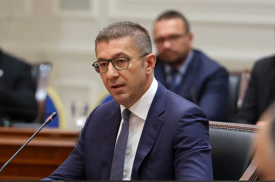 Mickoski për aplikacionin m Uslugi  Nxjerrja e dokumenteve përmes telefonit  pa marrë ditë pushimi për të pritur në sportele