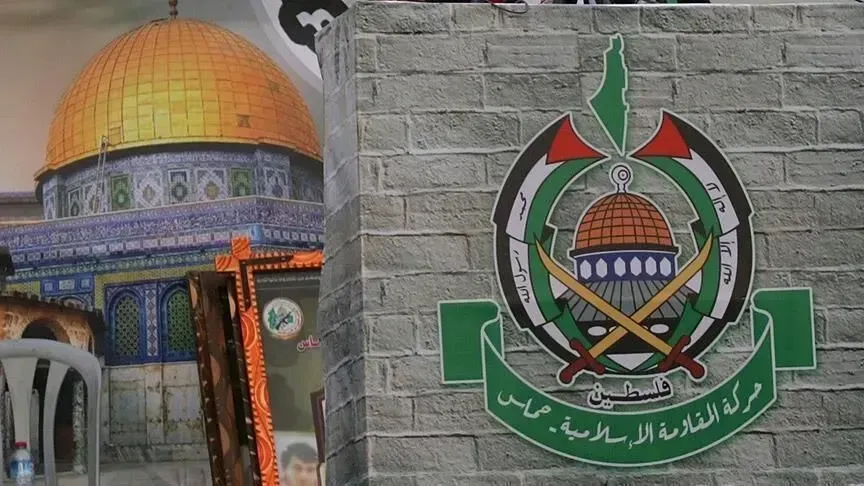 Delegacioni i Ham asit udhëton drejt Kajros për bisedime mbi dialogun kombëtar palestinez dhe pajtimin e fraksioneve