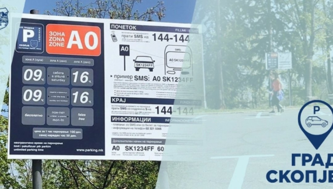 Ndryshon orari i parkimit zonal në Shkup