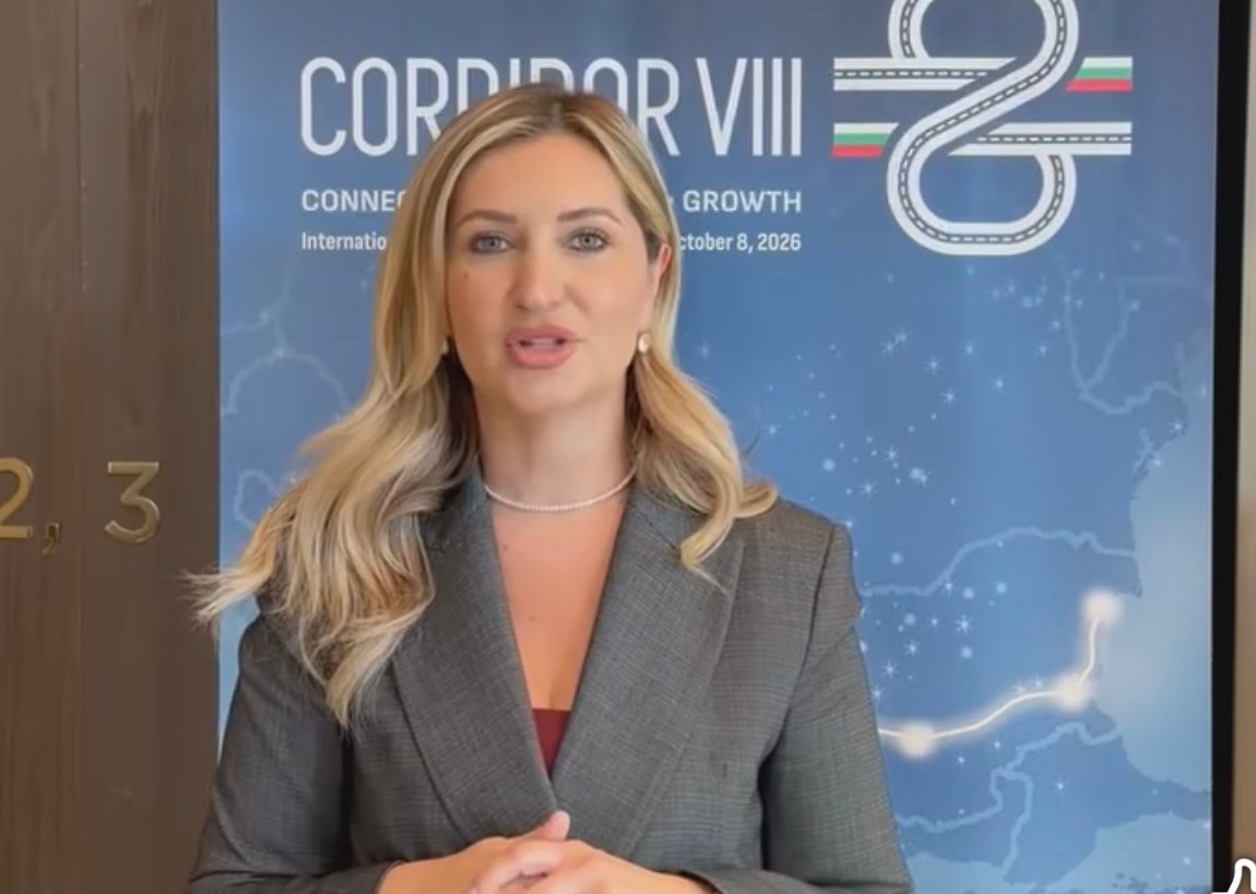 VLEN  Korridori VIII  lidhje strategjike për zhvillimin e rajonit
