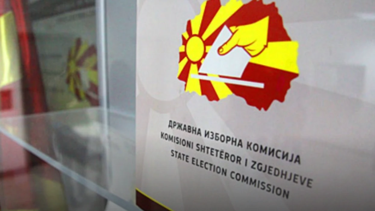 KSHZ ja ka përcaktuar përmbajtjen  pamjen dhe sigurinë e fletëvotimit për zgjedhjet në Bërvenicë