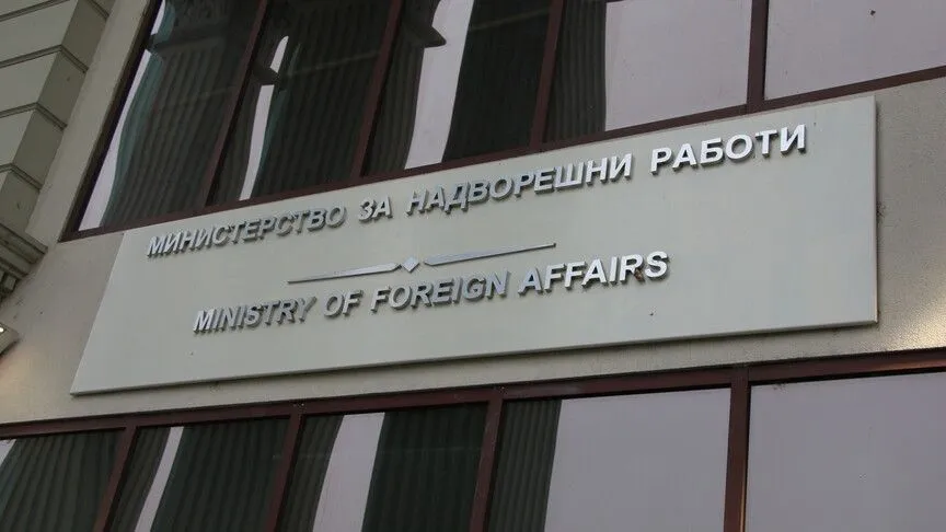 MPJ e Maqedonisë së Veriut thërret përfaqësuesin e ambasadës bullgare për rastin e Iva Mihajllovës