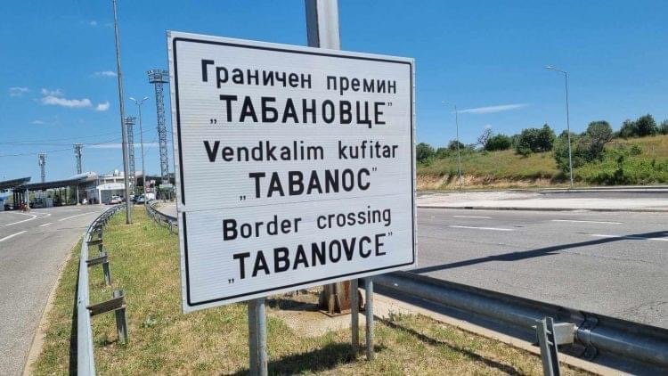 Armë të fshehura në kamper  ndalohet një shtetas austriak në  Tabanoc 